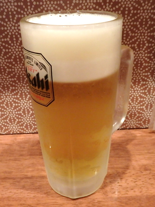 ４５生ビール