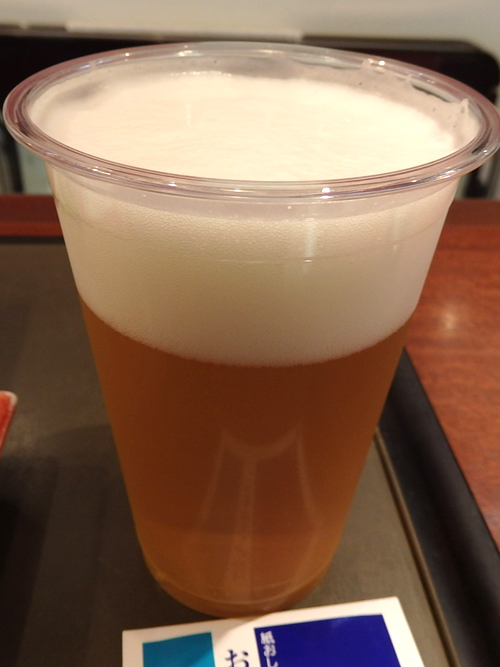 ０９生ビール