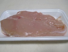鶏むね肉の塩レモングリル　材料