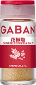 GABAN花椒塩　説明用写真