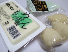 干し椎茸と豆腐のオイスターソース煮　材料②