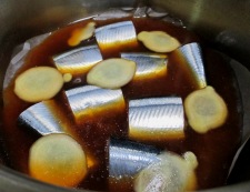 秋刀魚のコチュジャン煮　調理②