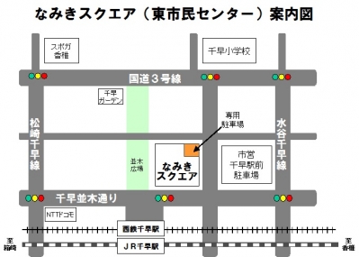 なみきスクエア案内図-3