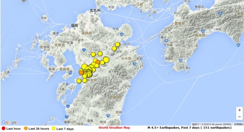 earthquakestoday_kumamoto.jpg