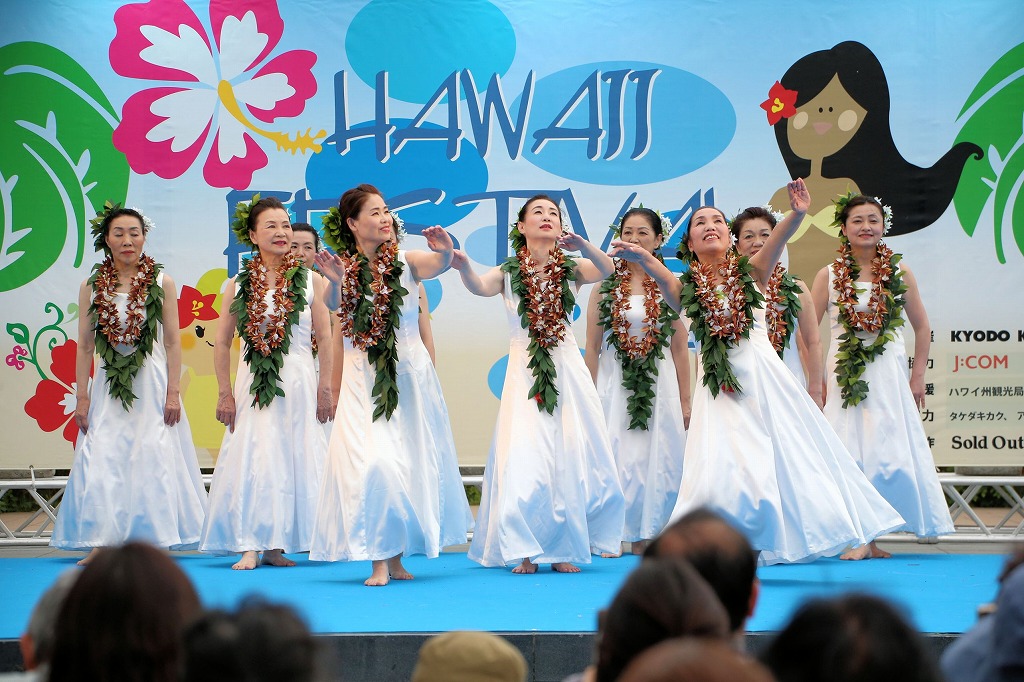 hawaii fes4-2