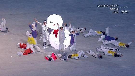 Sochi hands over to PyeongChang 雪だるま、アリラン、アリラン、アリラン、そして整形女