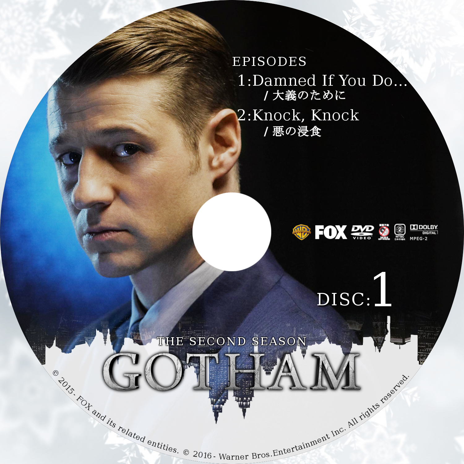 Gotham ゴッサム シーズン2 前半 汎用 Snowの海外ドラマ ラベル