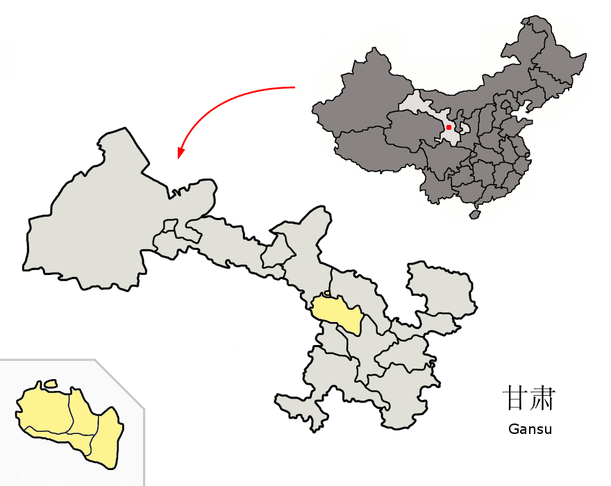 Location_of_Lanzhou_Prefecture_within_Gansu_(China).png