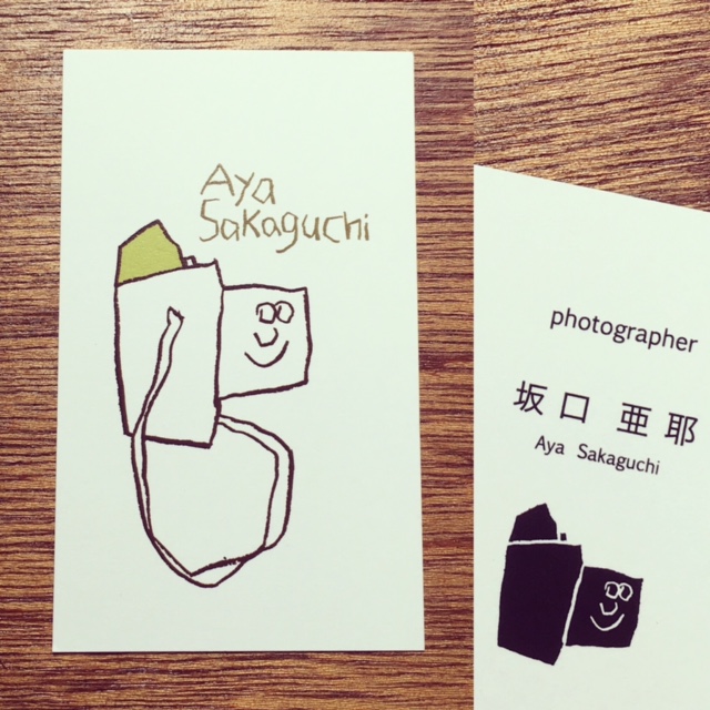 Aya Sakaguchi名刺