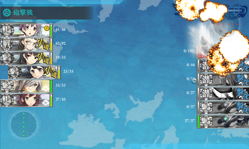 kancolle16081503.png