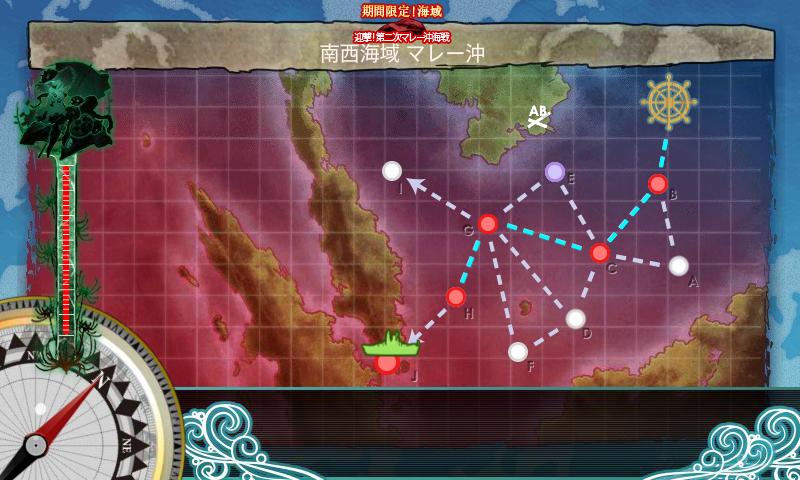 kancolle16081514.png