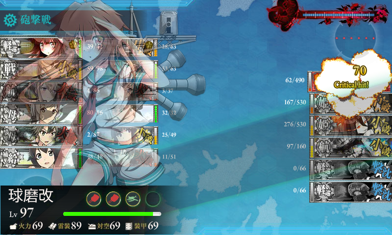 kancolle16081707.png