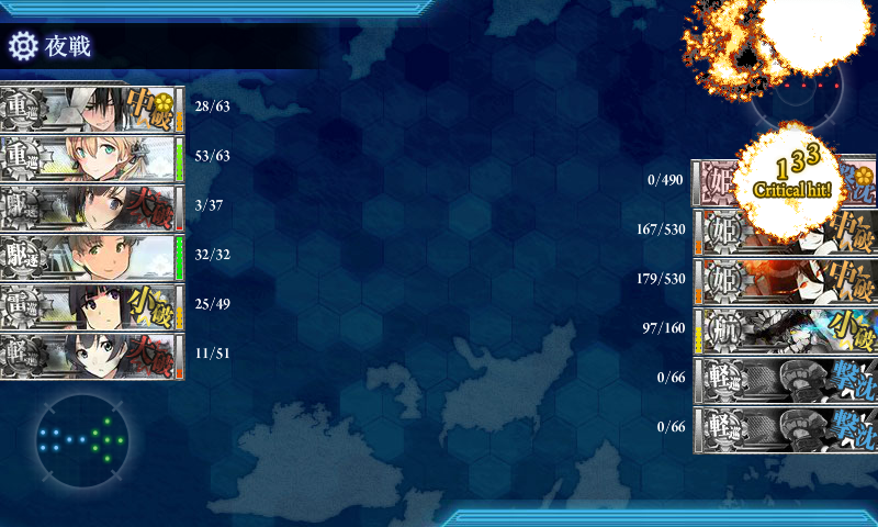 kancolle16081708.png