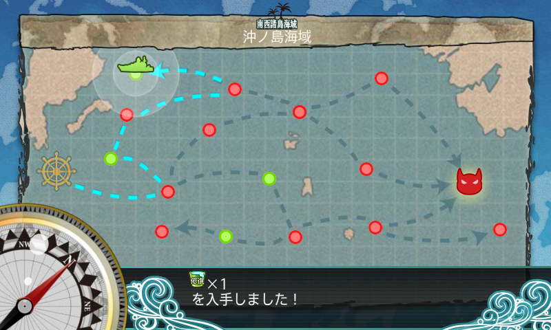 kancolle16100101.png