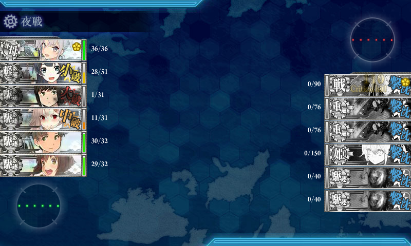 kancolle16101101.png