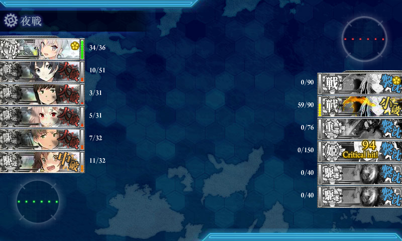 kancolle16101104.png