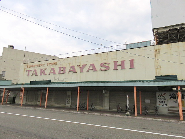 20160709_049.jpg