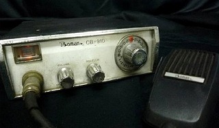 Boman 無線機 CB-910 28MHz 改造 - 猫山公(ハム）男の備忘録