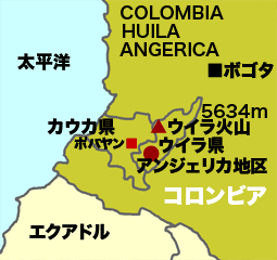 colombia_map3_201606232010511e4.gif
