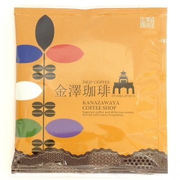 dripbag_kanazawakcoffee03_201610071919561b5.jpg