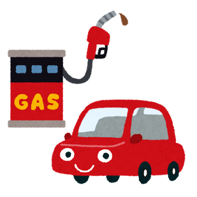 車の燃料の種類が解らない時は車検証を見て確認しましょう！ - 南自動車学校のブログ