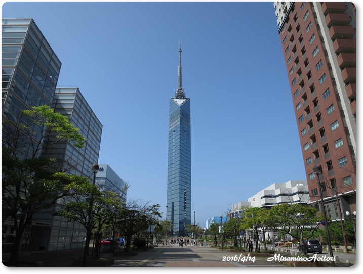 福岡タワー2016-04-14百道浜 (35)