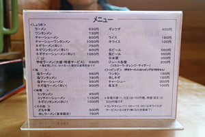 IMG_8168s2.jpg