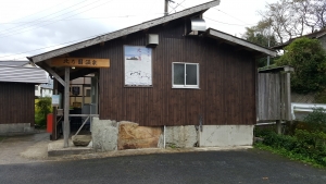 20161008_141428.jpg
