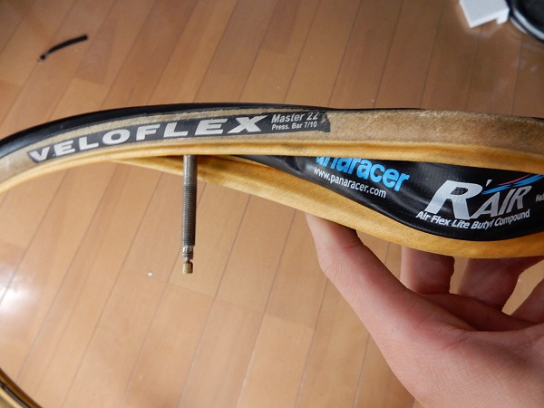 EDDY MERCKX ヌーボレコード ビンテージロード購入 | 自転車は人生 EDDY MERCKX ヌーボレコード ビンテージロード購入 | 自転車は人生