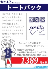 ilovepdf_com-4.jpg