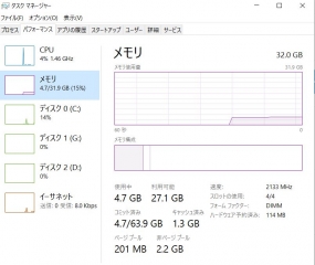 32GB_DDR4.jpg