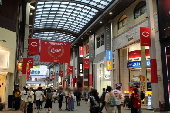 201609carp2-4.jpg