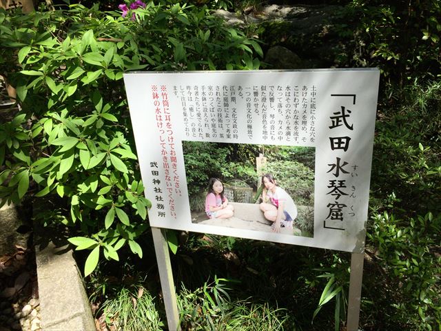 2016-05-04 sensyuu (4)