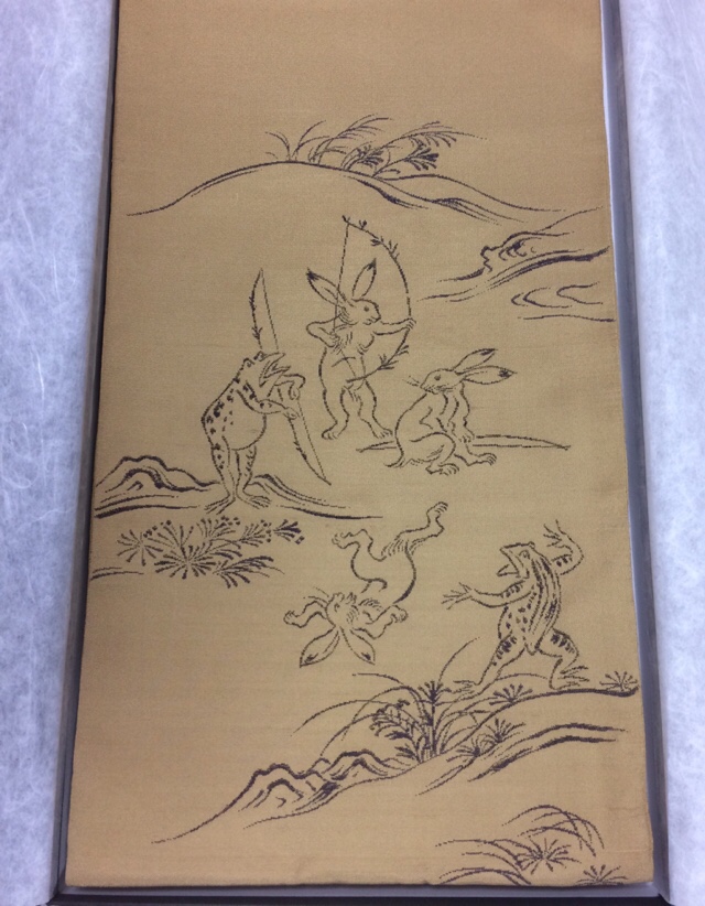 勝山本袋帯 金茶の鳥獣戯画～『斜々子』みっけ！ | 京都はんなり着物歳時記