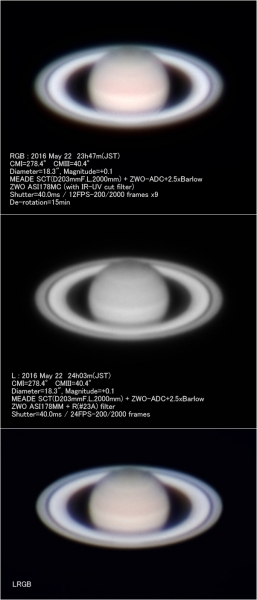 20160522-Saturn.jpg
