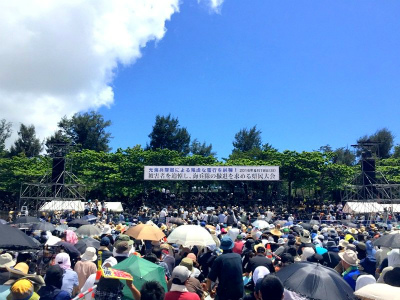 ClS1qSxVAAAYd沖縄、6万5千人が被害者を追悼