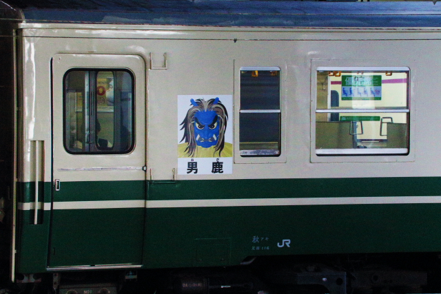 秋田駅４