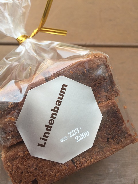 リンデンバウム チョコレートクッキー