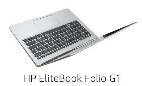 EliteBook Folio G1の製品特徴・性能について（3モデル比較）