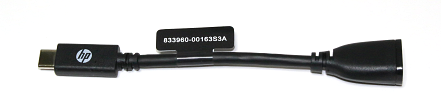 440_USB Type-C to USB A変換アダプター_IMG_1678