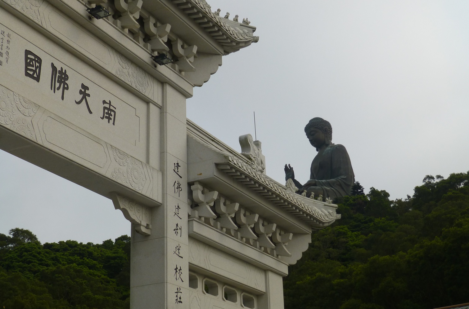 川崎駅 レイアウト製作日誌 香港の旅 4 天壇大仏を見学