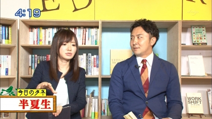 160701朝ダネ 紺野あさ美 (3)