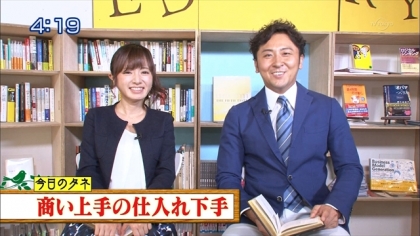160817朝ダネ 紺野あさ美 (1)