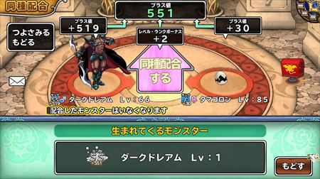 キャプチャ 6 1 mp6_r