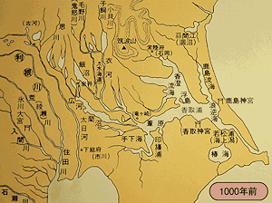 1000年前の関東平野