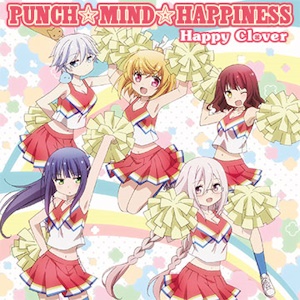 PUNCH☆MIND☆HAPPINESS
