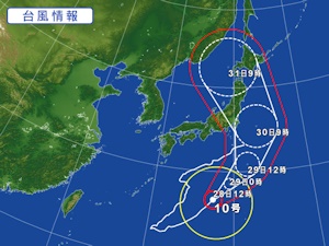 台風10号の進路予想