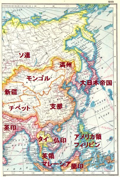 東アジア　地図　１９２０年