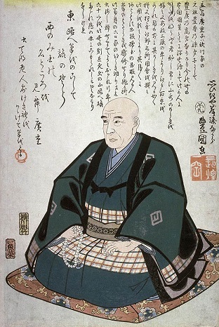 歌川広重の死絵　３代豊国筆、安政5年（1858年）