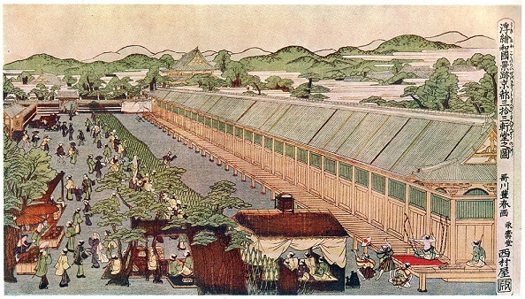 浮絵 和国景跡京都三拾三軒堂之図